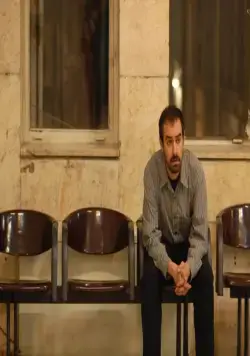 Развод Надера и Симин (2011) в хорошем качестве скачать торрент файл Развод Надера и Симин (2011) фильм в хорошем качестве скачать торрент файл