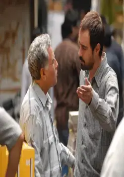 Развод Надера и Симин (2011) скачать торрент бесплатно Развод Надера и Симин (2011) фильм скачать торрент бесплатно