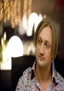 Упражнения в прекрасном (2011) скачать торрент файл Упражнения в прекрасном (2011) фильм скачать торрент файл