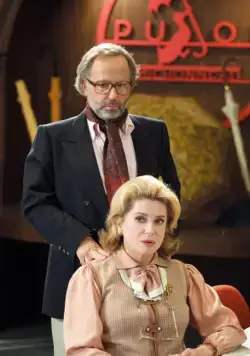 Отчаянная домохозяйка (2010) скачать торрент файл Отчаянная домохозяйка (2010) фильм скачать торрент файл