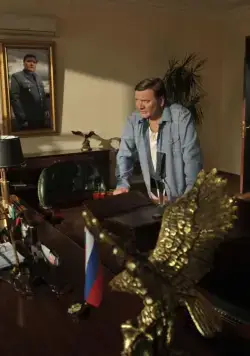 Бабло (2011) скачать торрент файл Бабло (2011) фильм скачать торрент файл