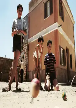 Баария (2009) в хорошем качестве скачать торрент файл Баария (2009) фильм в хорошем качестве скачать торрент файл