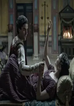 Агора (2009) в хорошем качестве скачать торрент файл Агора (2009) фильм в хорошем качестве скачать торрент файл