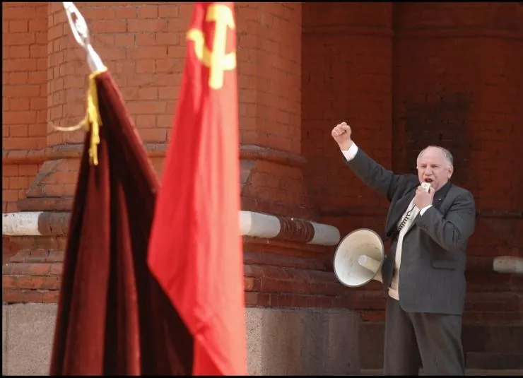 Концерт (2009) скачать торрент файл Концерт (2009) фильм скачать торрент файл