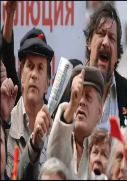 Концерт (2009) скачать торрент бесплатно Концерт (2009) фильм скачать торрент бесплатно