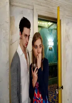 Чат (2010) скачать торрент бесплатно Чат (2010) фильм скачать торрент бесплатно