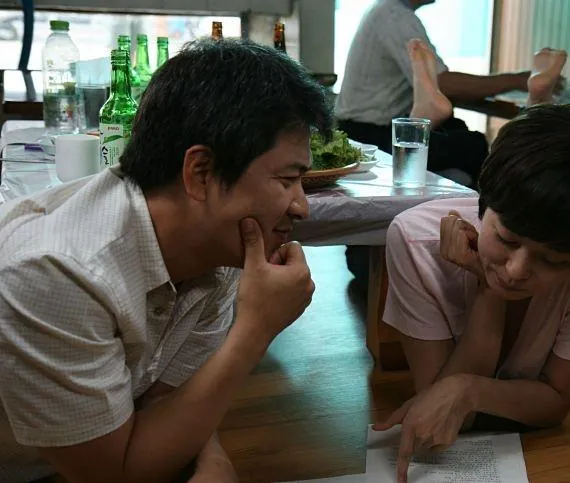 Хахаха (2010) в хорошем качестве скачать торрент файл Хахаха (2010) фильм в хорошем качестве скачать торрент файл