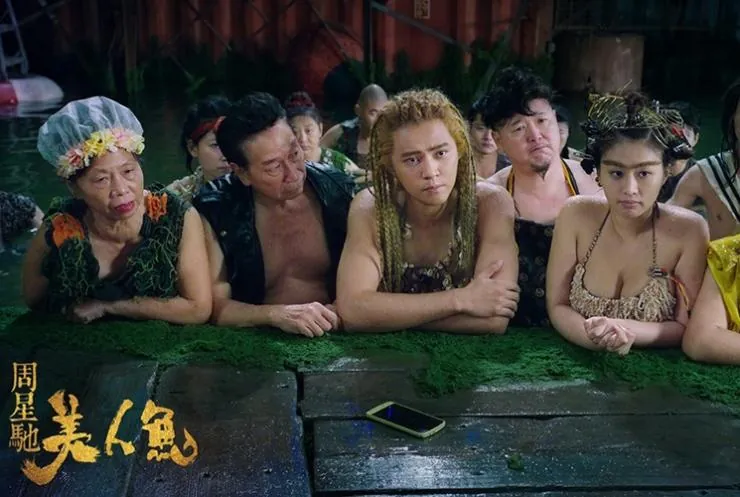 Русалка (2016) скачать торрент бесплатно Русалка (2016) фильм скачать торрент бесплатно