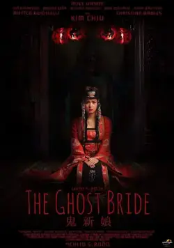 Невеста призрака / The Ghost Bride (2017) фильм скачать через торрет бесплатно в хорошем качестве