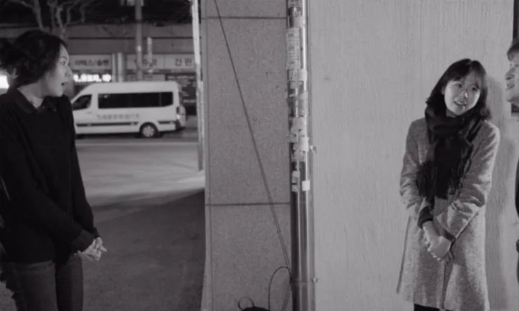 На следующий день (2017) скачать торрент файл На следующий день (2017) фильм скачать торрент файл