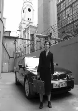 Слушая тишину (2006) скачать торрент файл Слушая тишину (2006) фильм скачать торрент файл