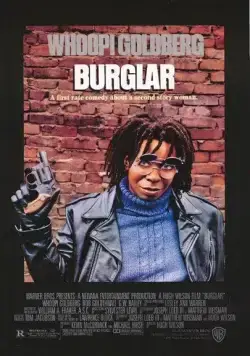 Воровка / Burglar (1987) фильм скачать через торрет бесплатно в хорошем качестве