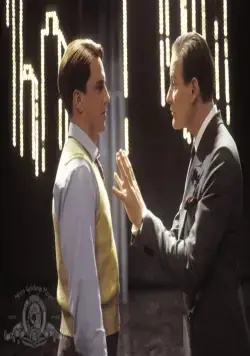 Любимчик (2004) скачать торрент бесплатно Любимчик (2004) фильм скачать торрент бесплатно