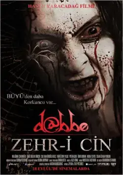 Даббе 5 / Dabbe: Zehr-i Cin (2014) фильм скачать через торрет бесплатно в хорошем качестве