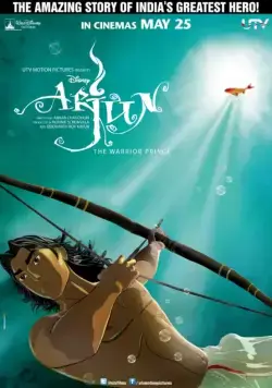 Арджун: принц-воин / Arjun: The Warrior Prince (2012) мультфильм скачать через торрет бесплатно в хорошем качестве