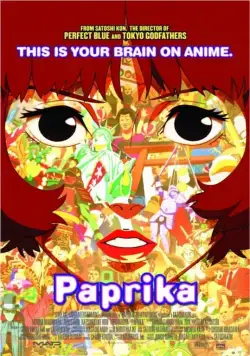Паприка / Paprika (2006) мультфильм скачать через торрет бесплатно в хорошем качестве