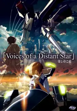 Голос далекой звезды / The Voices of a Distant Star (2002) мультфильм скачать через торрет бесплатно в хорошем качестве