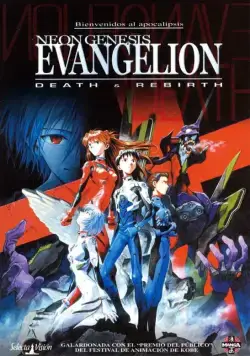 Евангелион: Смерть и перерождение / Shinseiki Evangelion Gekijoban: Shi to Shinsei (1997) мультфильм скачать через торрет бесплатно в хорошем качестве