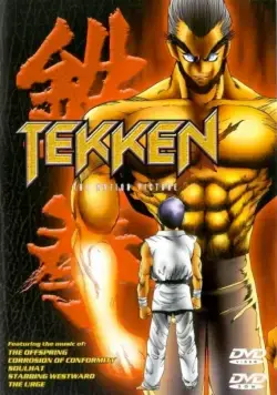 Теккен / Tekken (1998) мультфильм скачать через торрет бесплатно в хорошем качестве