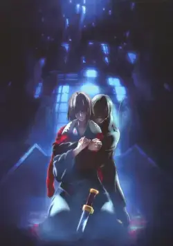 Граница пустоты: Сад грешников (фильм седьмой) / Kara no Kyoukai 7: Murder Speculation (Part 2) (2009) мультфильм скачать через торрет бесплатно в хорошем качестве