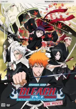 Блич: Воспоминания ни о ком / Bleach Movie 1: Memories of Nobody (2006) мультфильм скачать через торрет бесплатно в хорошем качестве