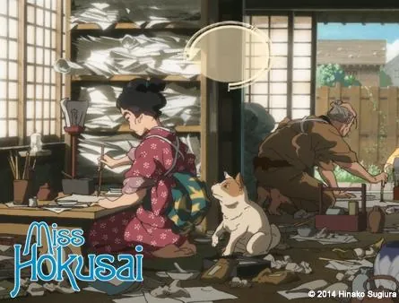 Госпожа Хокусай (2015) скачать торрент бесплатно Госпожа Хокусай (2015) мультфильм скачать торрент бесплатно