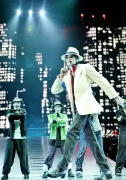 Майкл Джексон: Вот и всё (2009) скачать торрент бесплатно Майкл Джексон: Вот и всё (2009) фильм скачать торрент бесплатно