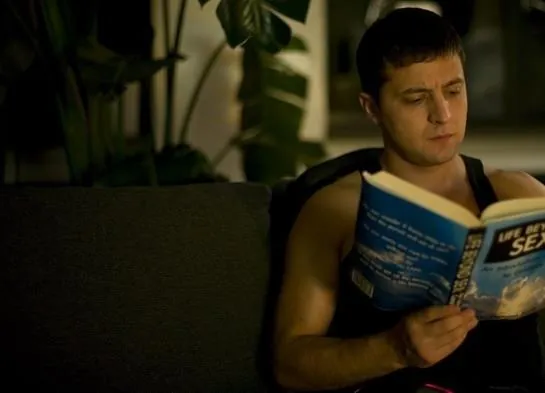 Любовь в большом городе (2009) в хорошем качестве скачать торрент файл Любовь в большом городе (2009) фильм в хорошем качестве скачать торрент файл