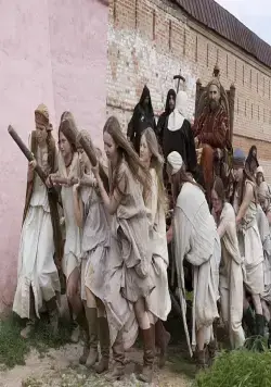 Царь (2009) скачать торрент бесплатно Царь (2009) фильм скачать торрент бесплатно