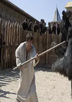 Царь (2009) в хорошем качестве скачать торрент файл Царь (2009) фильм в хорошем качестве скачать торрент файл