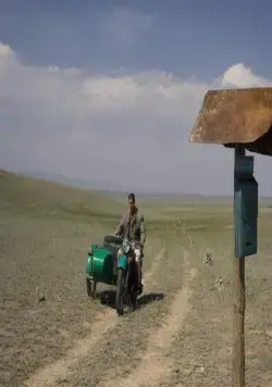 Дикое поле (2008) скачать торрент бесплатно Дикое поле (2008) фильм скачать торрент бесплатно