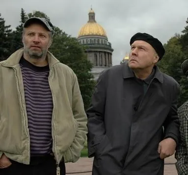 Сцены из жизни богемы (2009) в хорошем качестве скачать торрент файл Сцены из жизни богемы (2009) фильм в хорошем качестве скачать торрент файл