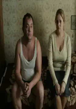 Сумасшедшая помощь (2009) скачать торрент бесплатно Сумасшедшая помощь (2009) фильм скачать торрент бесплатно