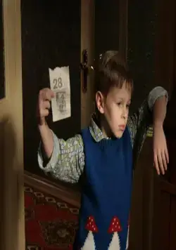 Похороните меня за плинтусом (2008) в хорошем качестве скачать торрент файл Похороните меня за плинтусом (2008) фильм в хорошем качестве скачать торрент файл