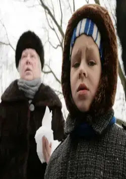 Похороните меня за плинтусом (2008) скачать торрент бесплатно Похороните меня за плинтусом (2008) фильм скачать торрент бесплатно