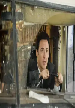 2012 (2009) скачать торрент файл 2012 (2009) фильм скачать торрент файл