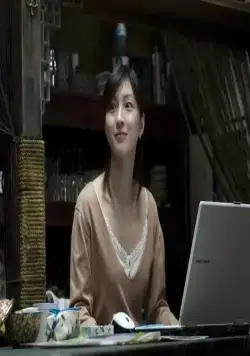 Ушедшие (2008) скачать торрент бесплатно Ушедшие (2008) фильм скачать торрент бесплатно