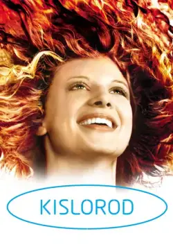 Кислород (2008) фильм скачать через торрет бесплатно в хорошем качестве
