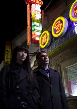 Карта звуков Токио (2009) скачать торрент файл Карта звуков Токио (2009) фильм скачать торрент файл