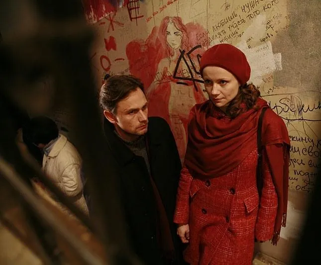 Никто, кроме нас… (2008) скачать торрент файл Никто, кроме нас… (2008) фильм скачать торрент файл