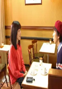 Ахиллес и черепаха (2008) скачать торрент файл Ахиллес и черепаха (2008) фильм скачать торрент файл