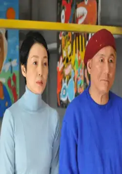 Ахиллес и черепаха (2008) скачать торрент бесплатно Ахиллес и черепаха (2008) фильм скачать торрент бесплатно