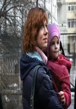 Пятница. 12 (2009) в хорошем качестве скачать торрент файл Пятница. 12 (2009) фильм в хорошем качестве скачать торрент файл