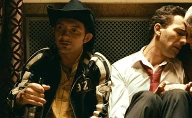 Обстоятельства (2009) скачать торрент файл Обстоятельства (2009) фильм скачать торрент файл