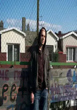 На районе (2018) скачать торрент файл На районе (2018) фильм скачать торрент файл