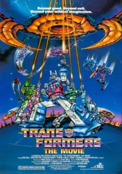 Трансформеры / The Transformers: The Movie (1986) мультфильм скачать через торрет бесплатно в хорошем качестве