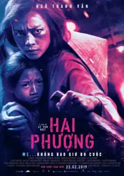 Фурия / Hai Phượng (2019) фильм скачать через торрет бесплатно в хорошем качестве