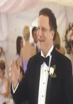 Свадебная вечеринка (2003) скачать торрент файл Свадебная вечеринка (2003) фильм скачать торрент файл