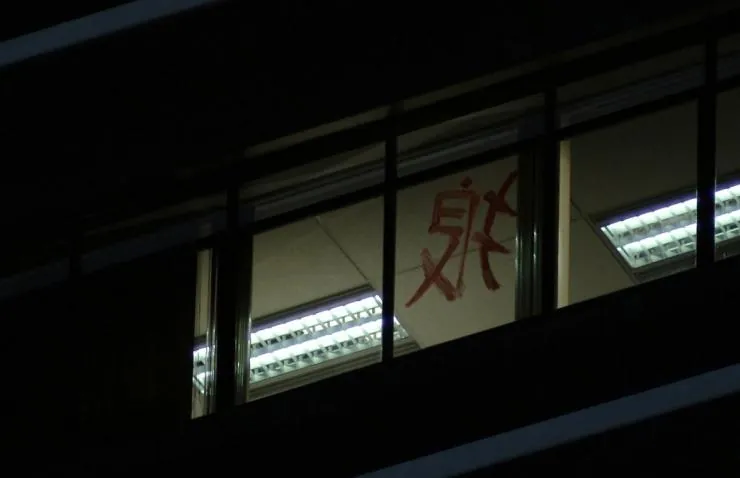 Убийца из сказок (2012) скачать торрент файл Убийца из сказок (2012) фильм скачать торрент файл