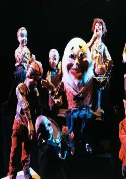 Смертельная забава (1981) скачать торрент файл Смертельная забава (1981) фильм скачать торрент файл